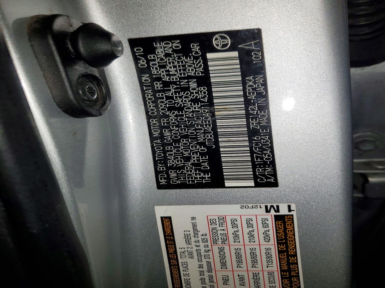 2010 TOYOTA COROLLA