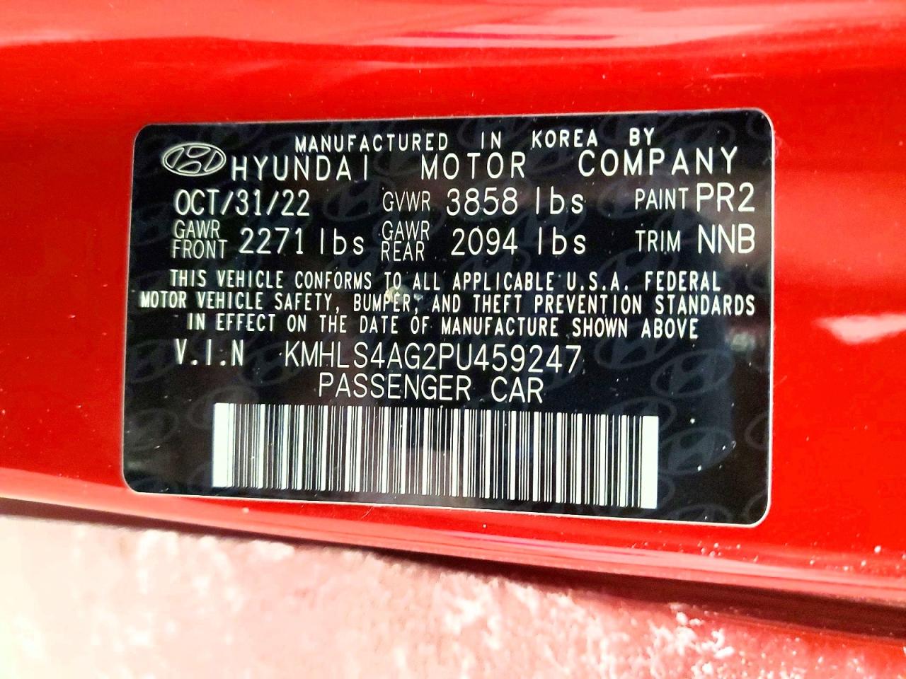 2023 HYUNDAI ELANTRA