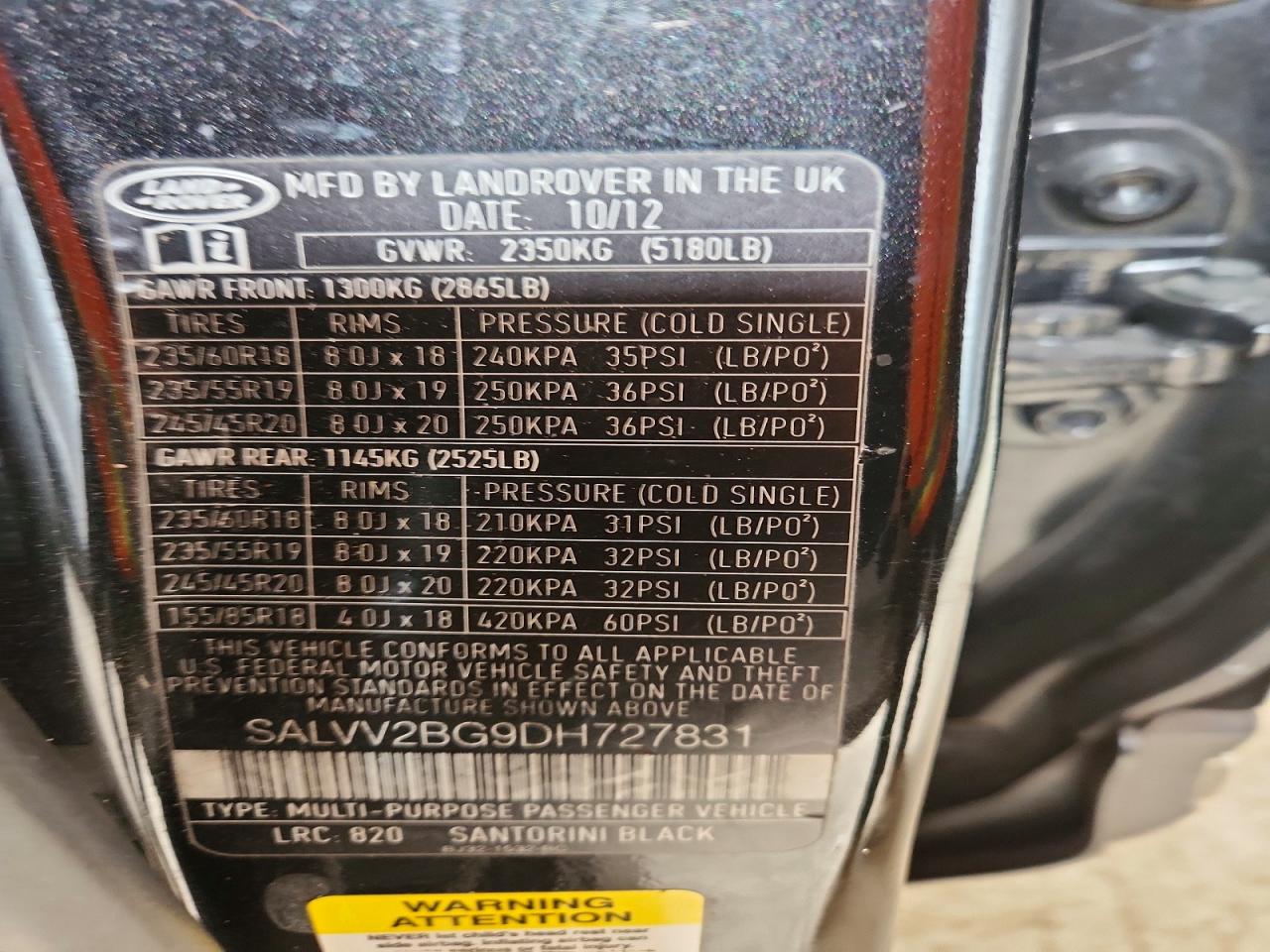 2013 LAND ROVER RANGEROVER
