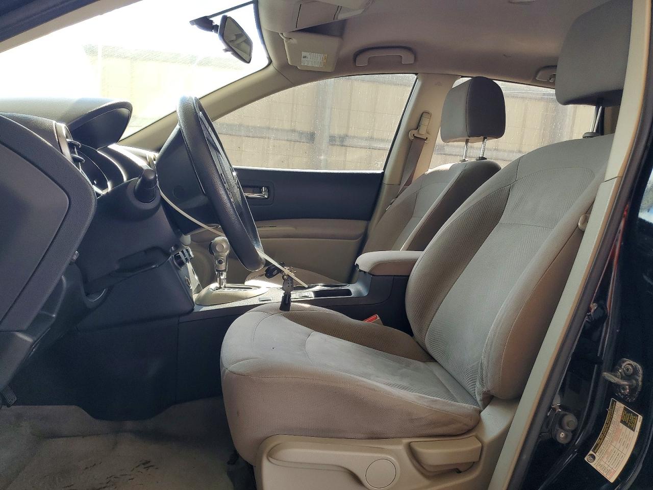 2014 NISSAN ROGUE