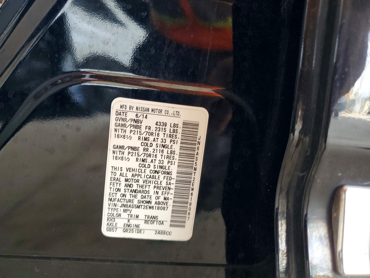 2014 NISSAN ROGUE