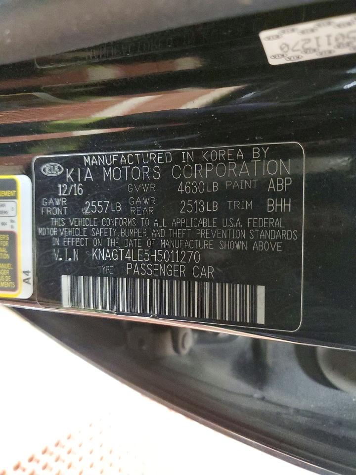 2017 KIA OPTIMA