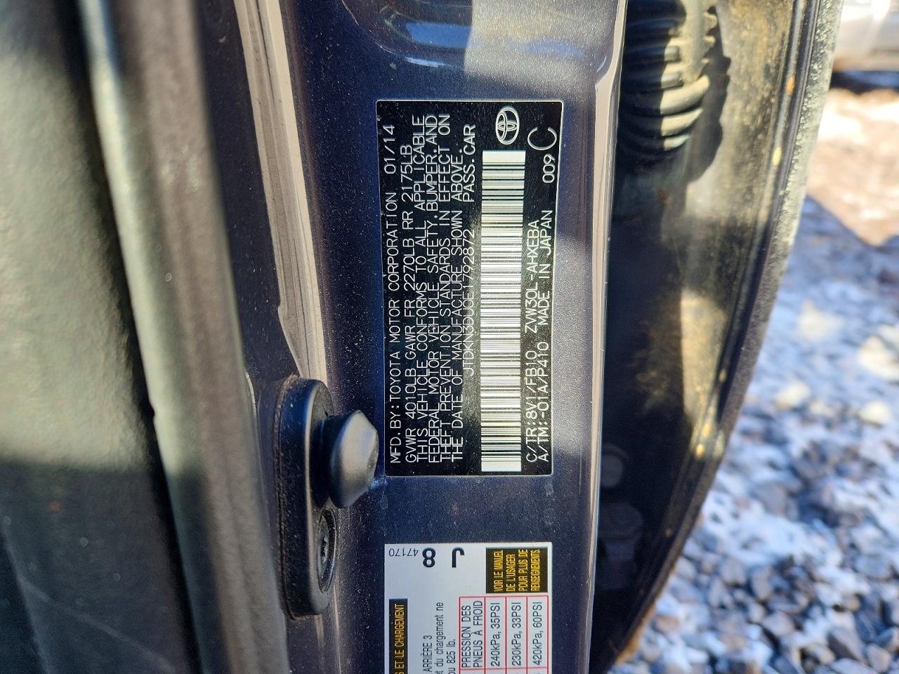 2014 TOYOTA PRIUS