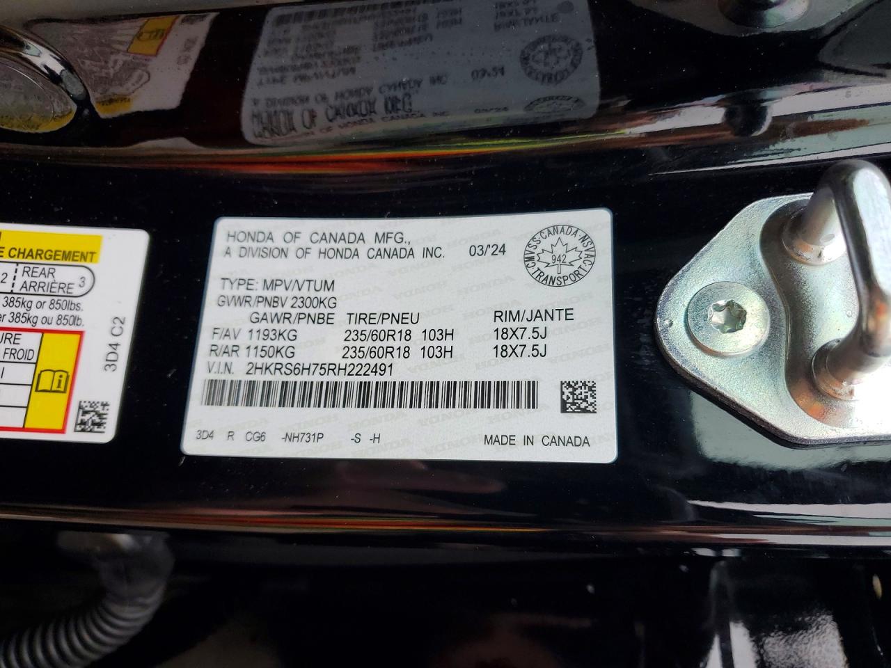 2024 HONDA CRV