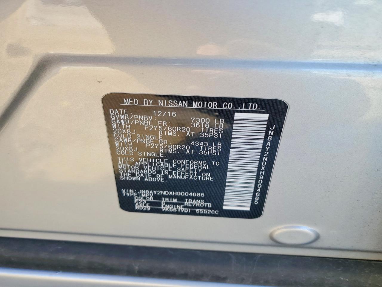 2017 NISSAN ARMADA