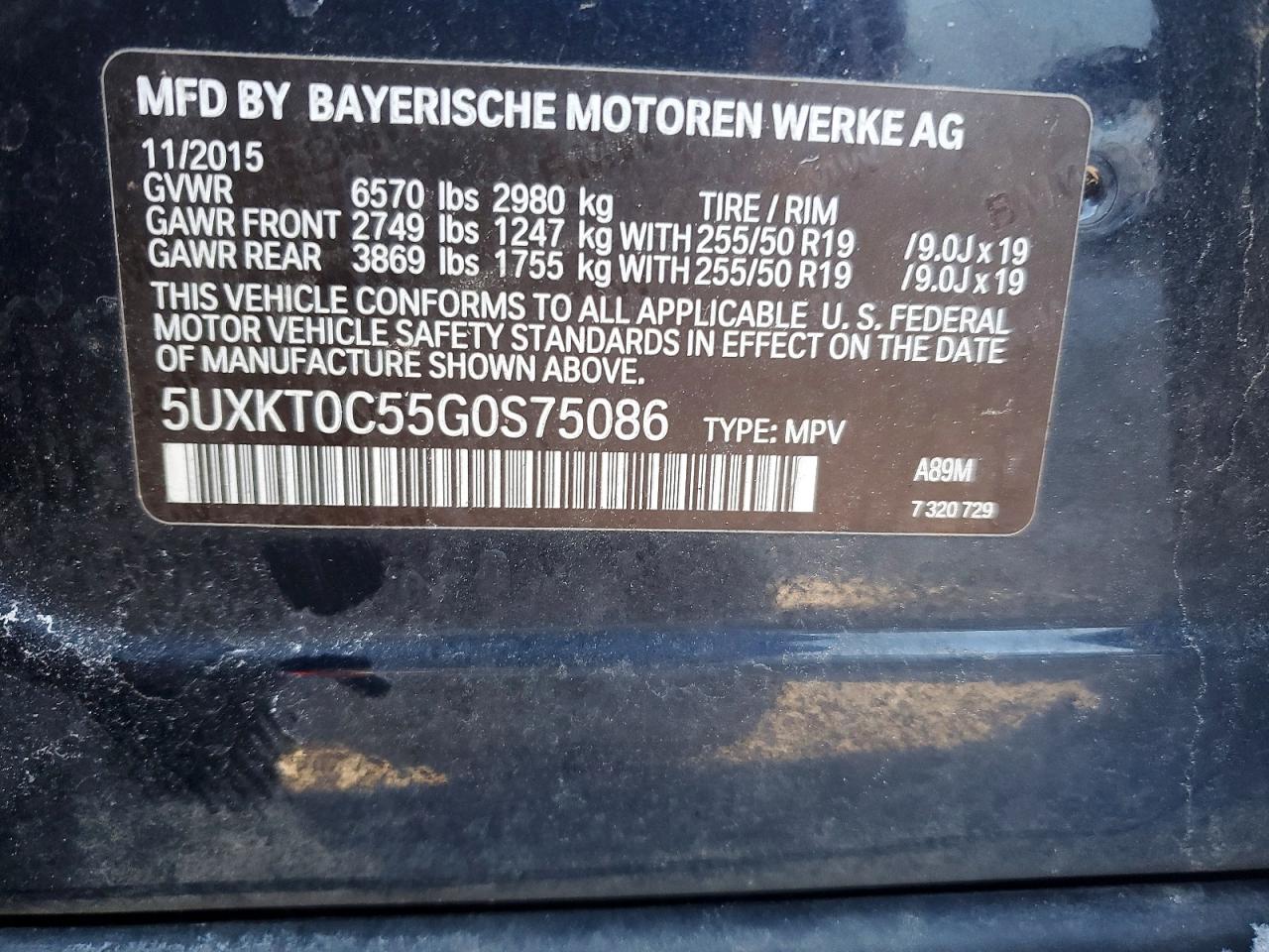 2016 BMW X5