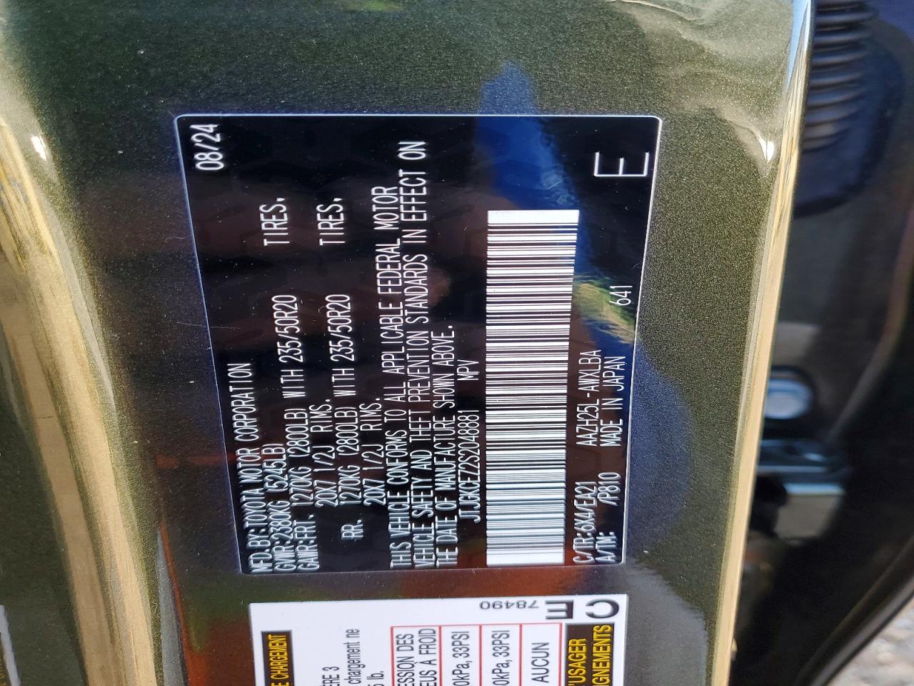 2025 LEXUS NX 350H BA