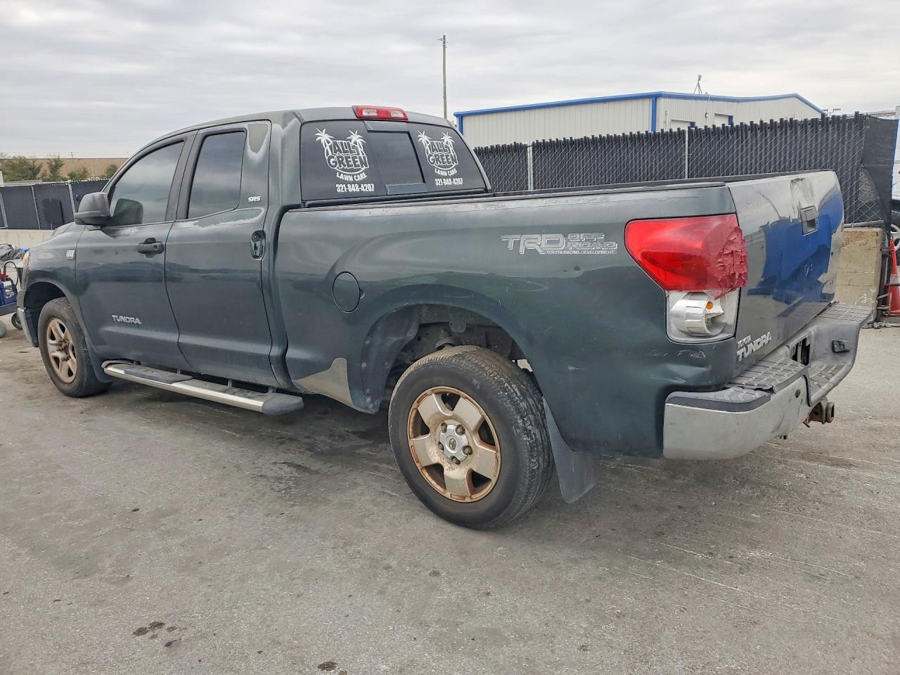 2007 TOYOTA TUNDRA