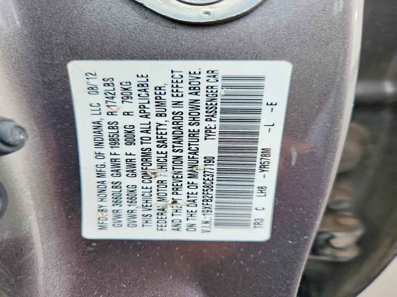 2012 HONDA CIVIC