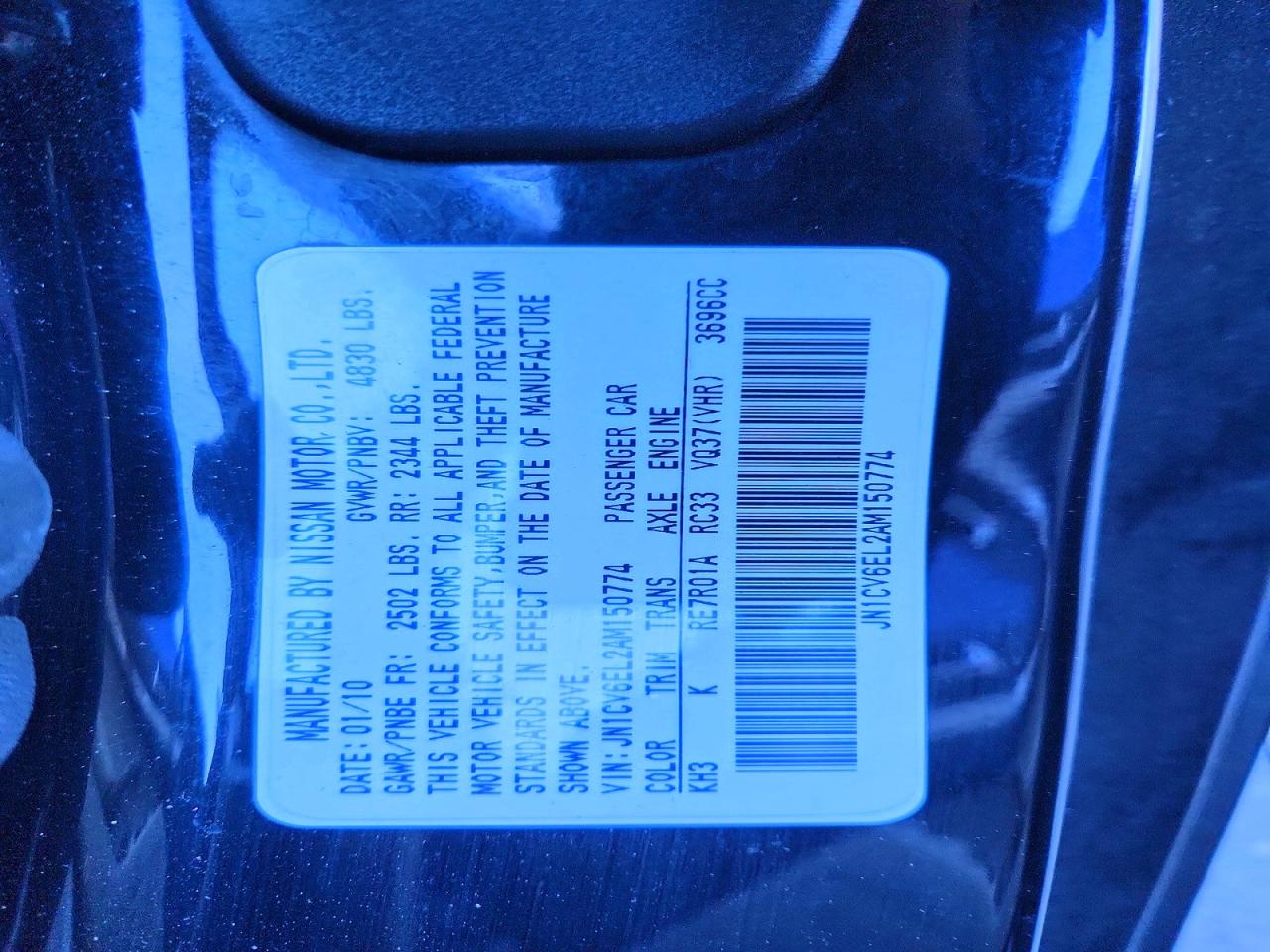 2010 INFINITI G37