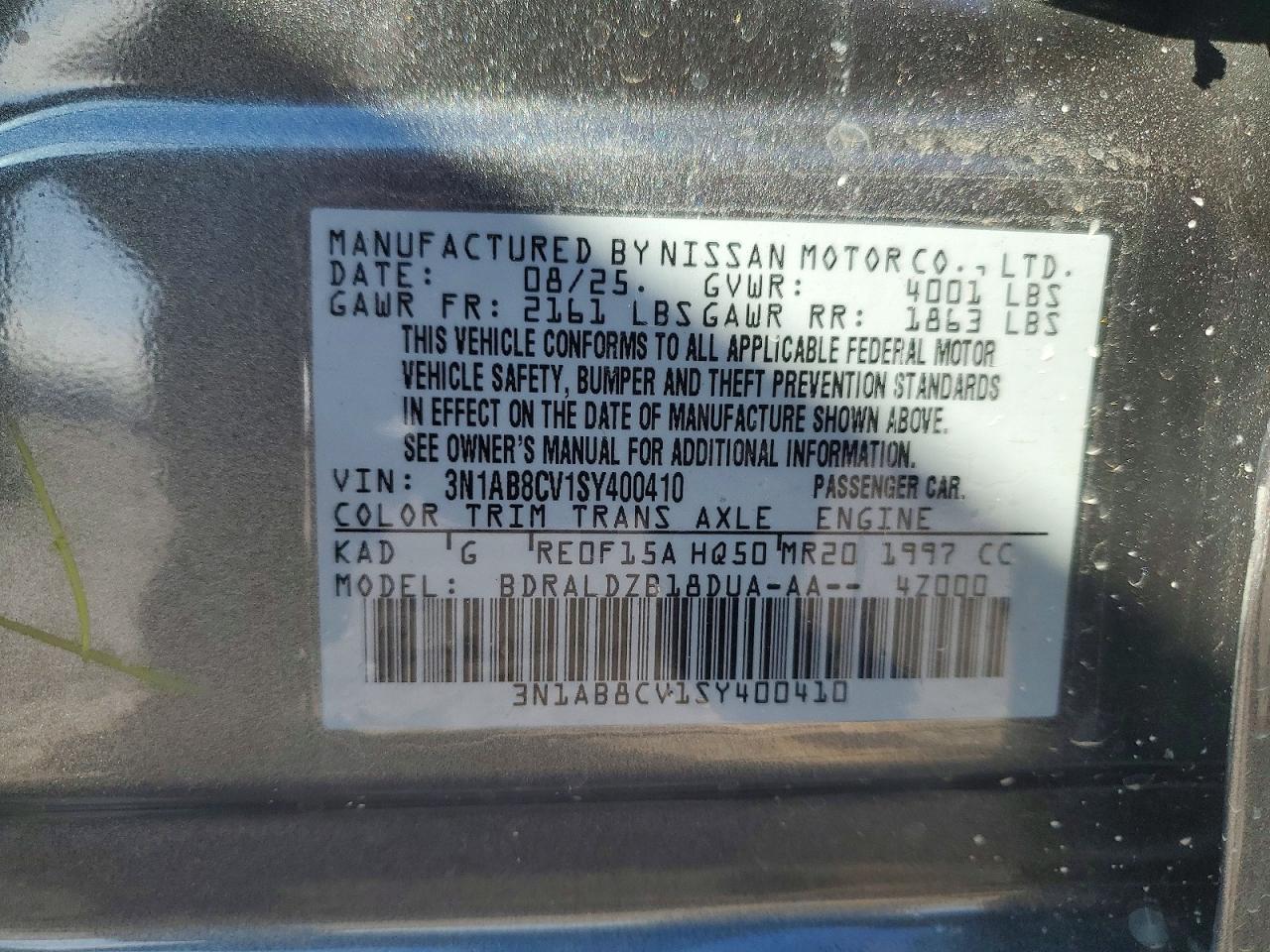 2025 NISSAN SENTRA