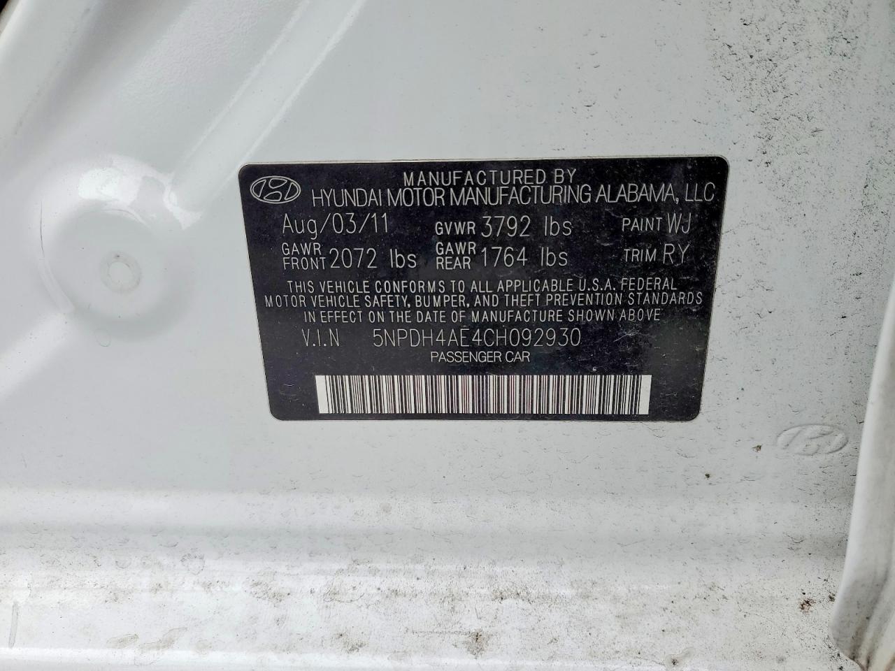 2012 HYUNDAI ELANTRA