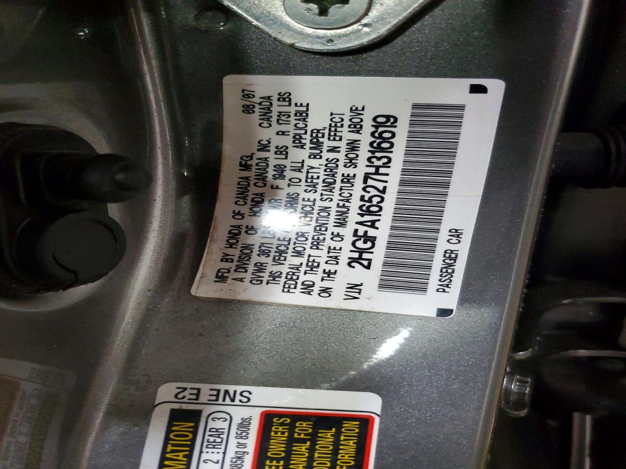 2007 HONDA CIVIC