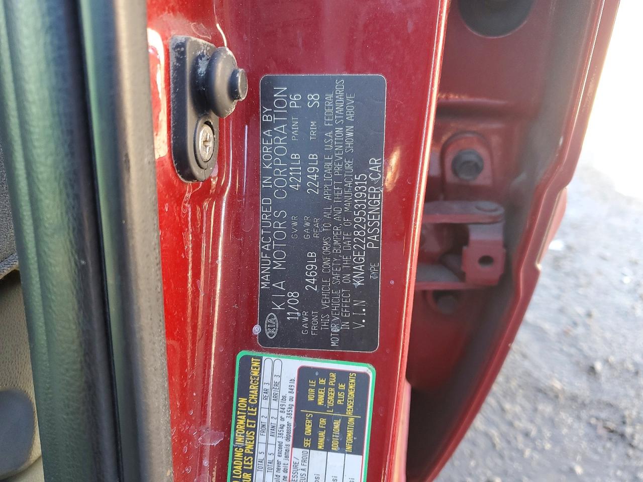 2009 KIA OPTIMA