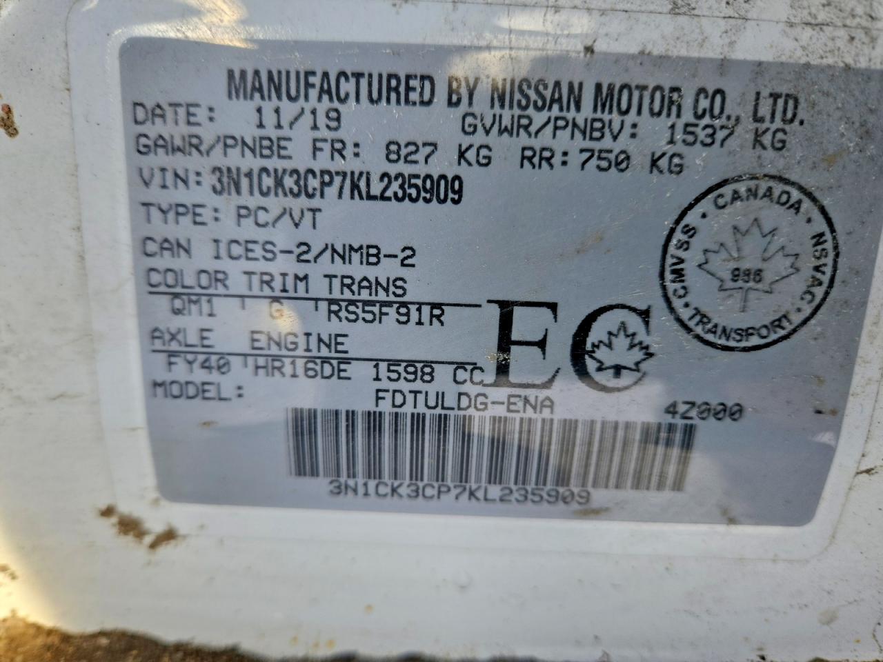 2019 NISSAN MICRA
