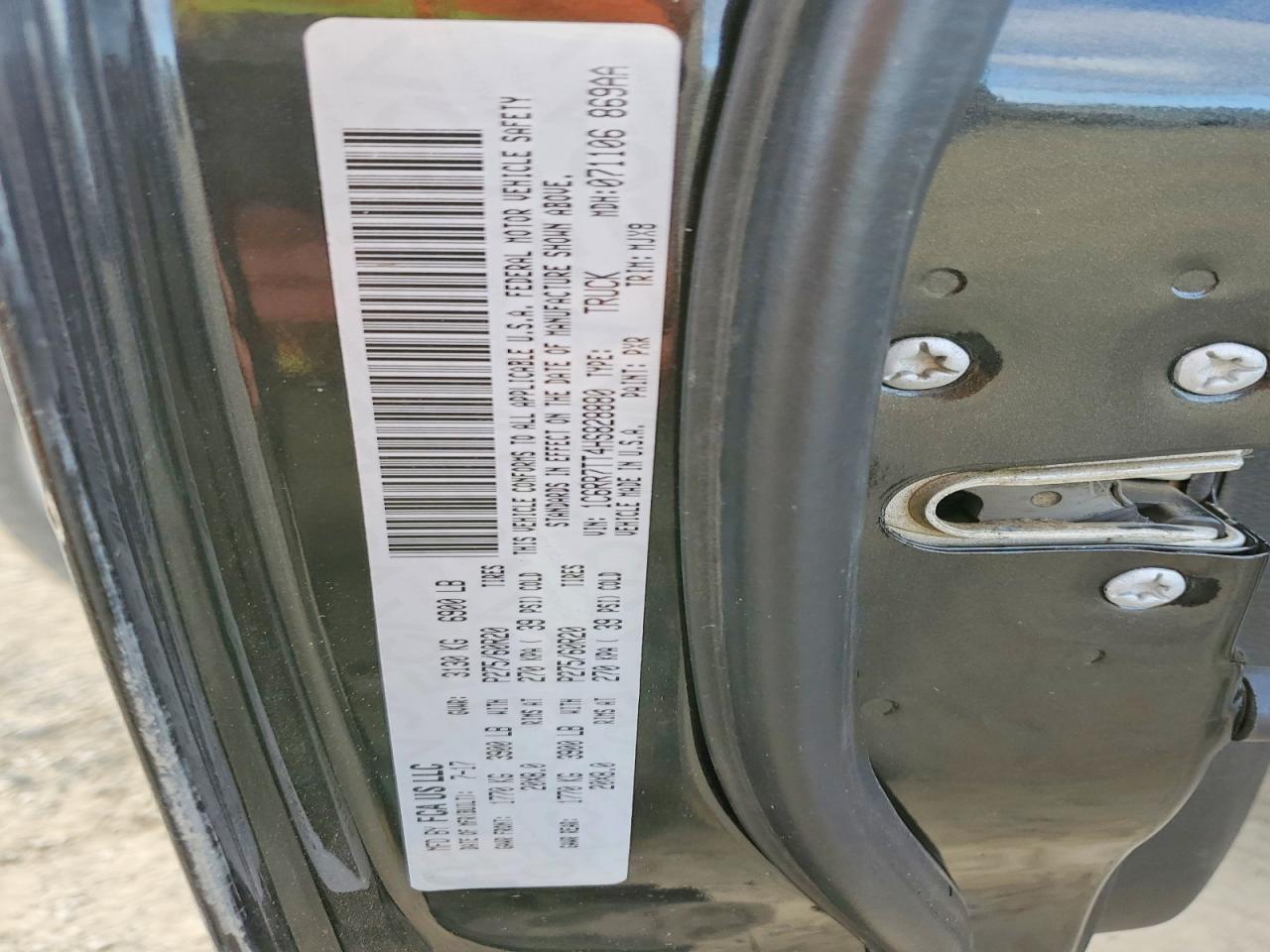 2017 RAM 1500