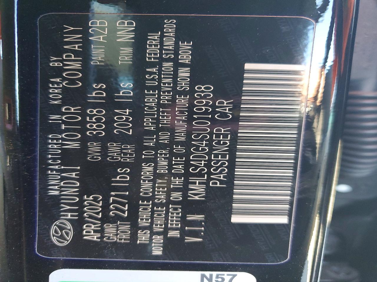 2025 HYUNDAI ELANTRA