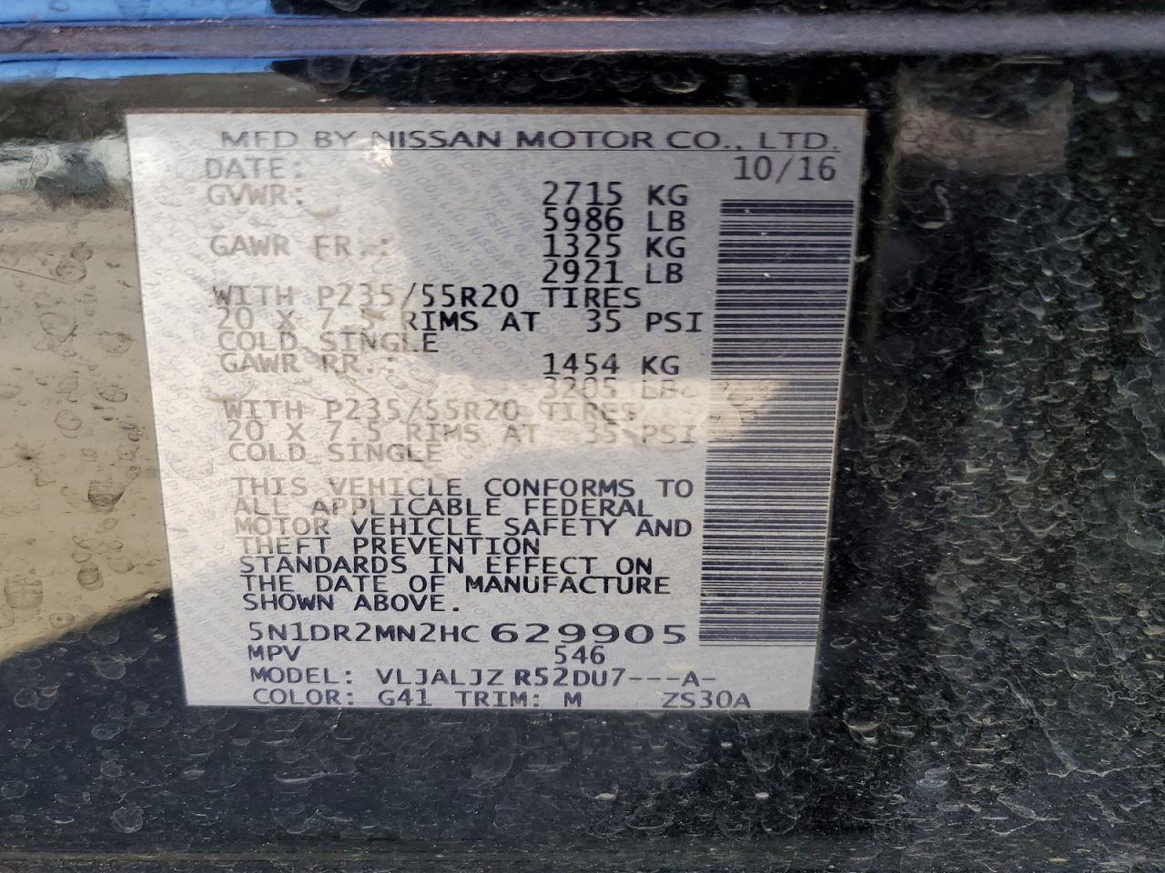 2017 NISSAN PATHFINDER