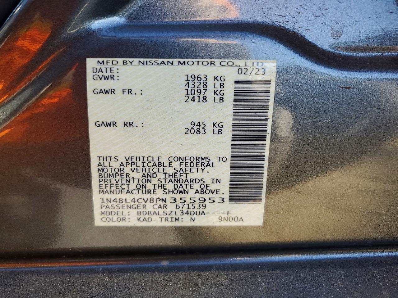 2023 NISSAN ALTIMA