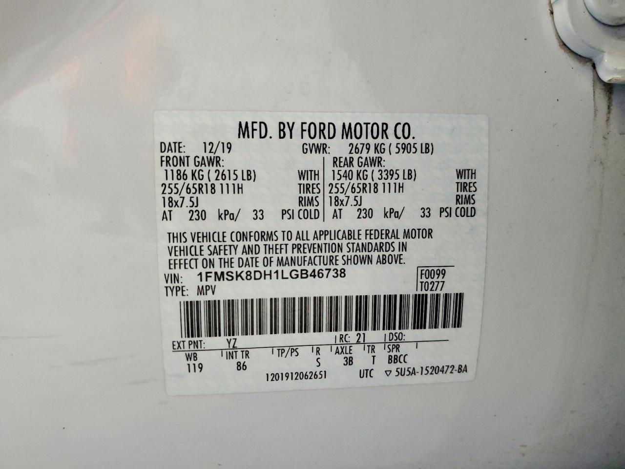 2020 FORD EXPLORER