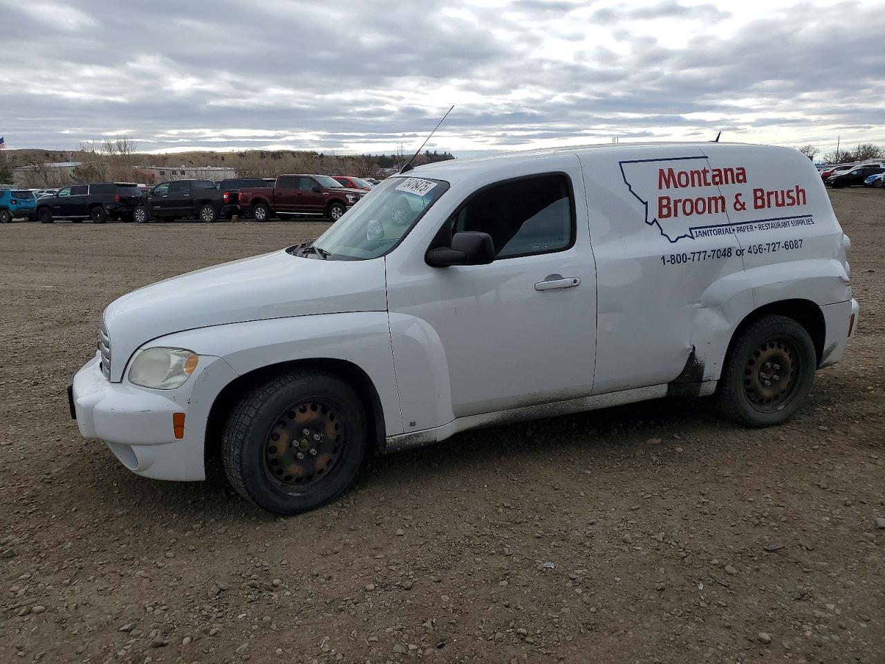 2008 CHEVROLET HHR