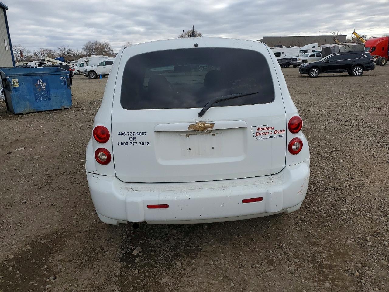 2008 CHEVROLET HHR