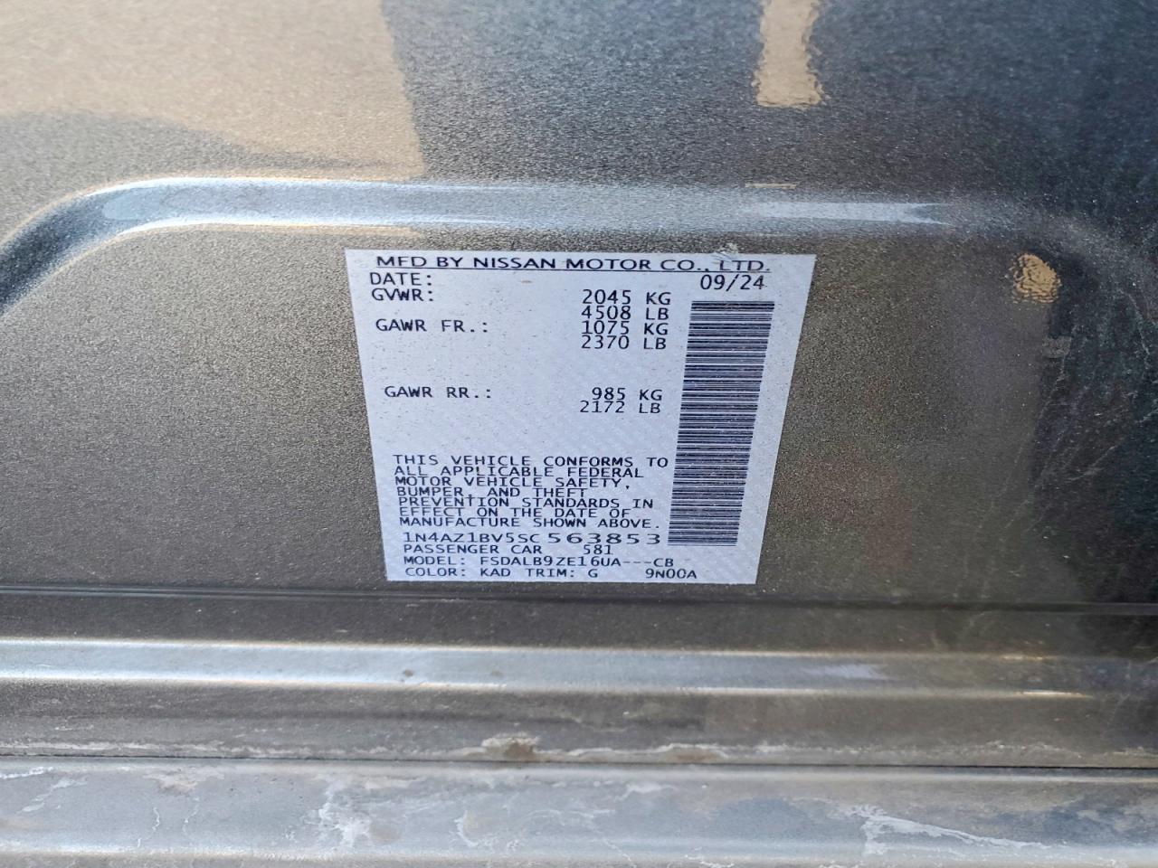 2025 NISSAN LEAF