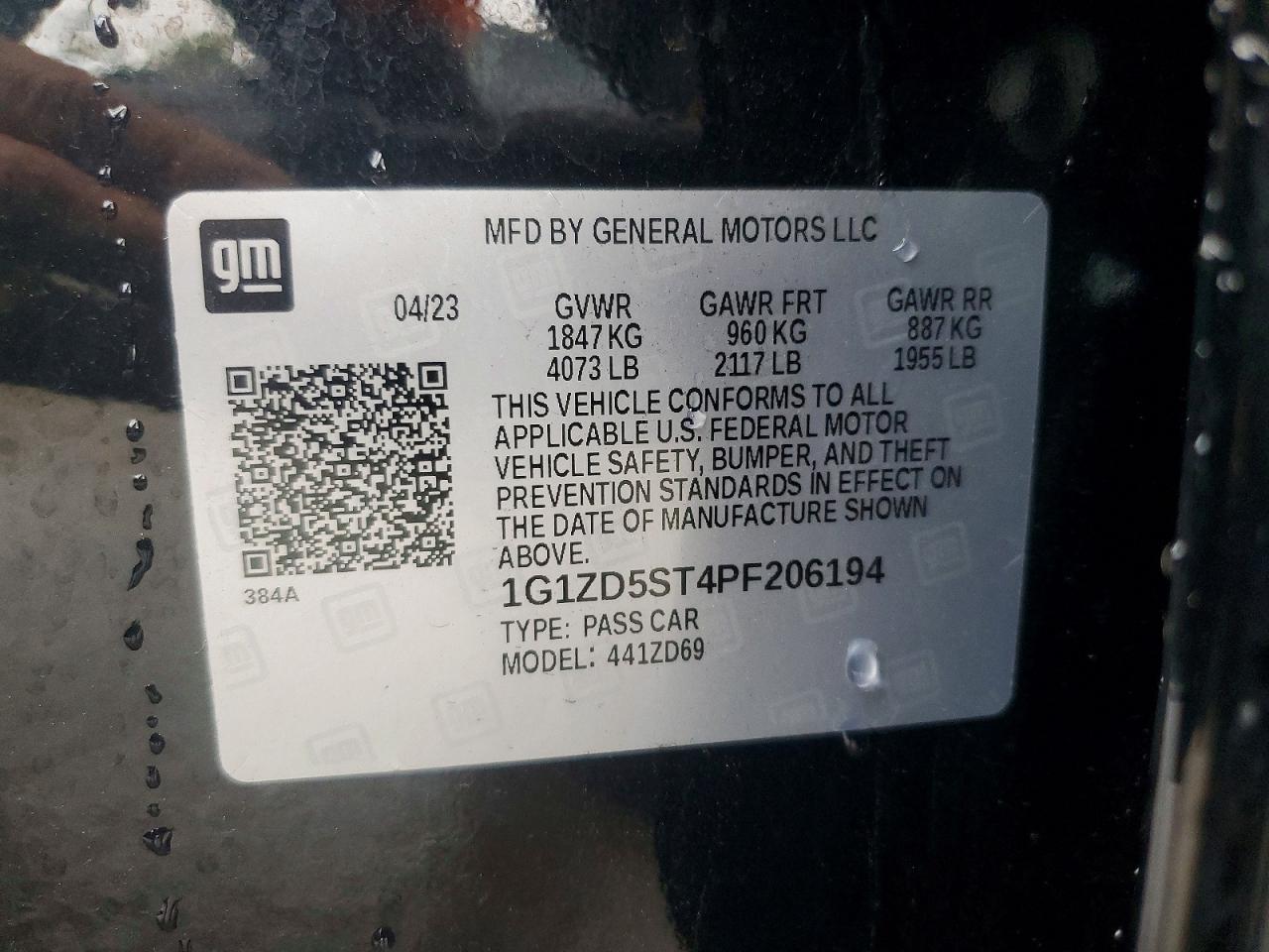 2023 CHEVROLET MALIBU