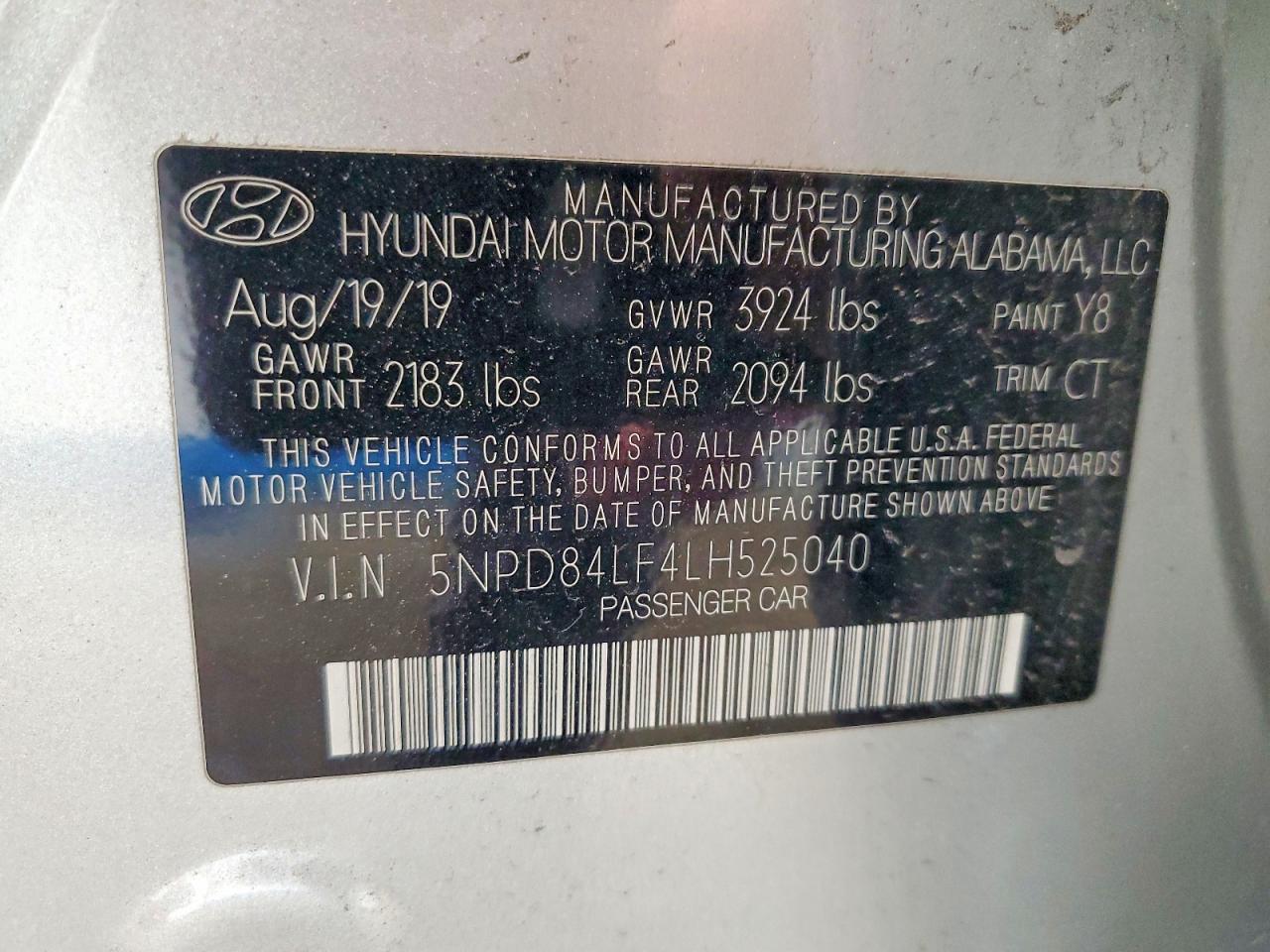 2020 HYUNDAI ELANTRA