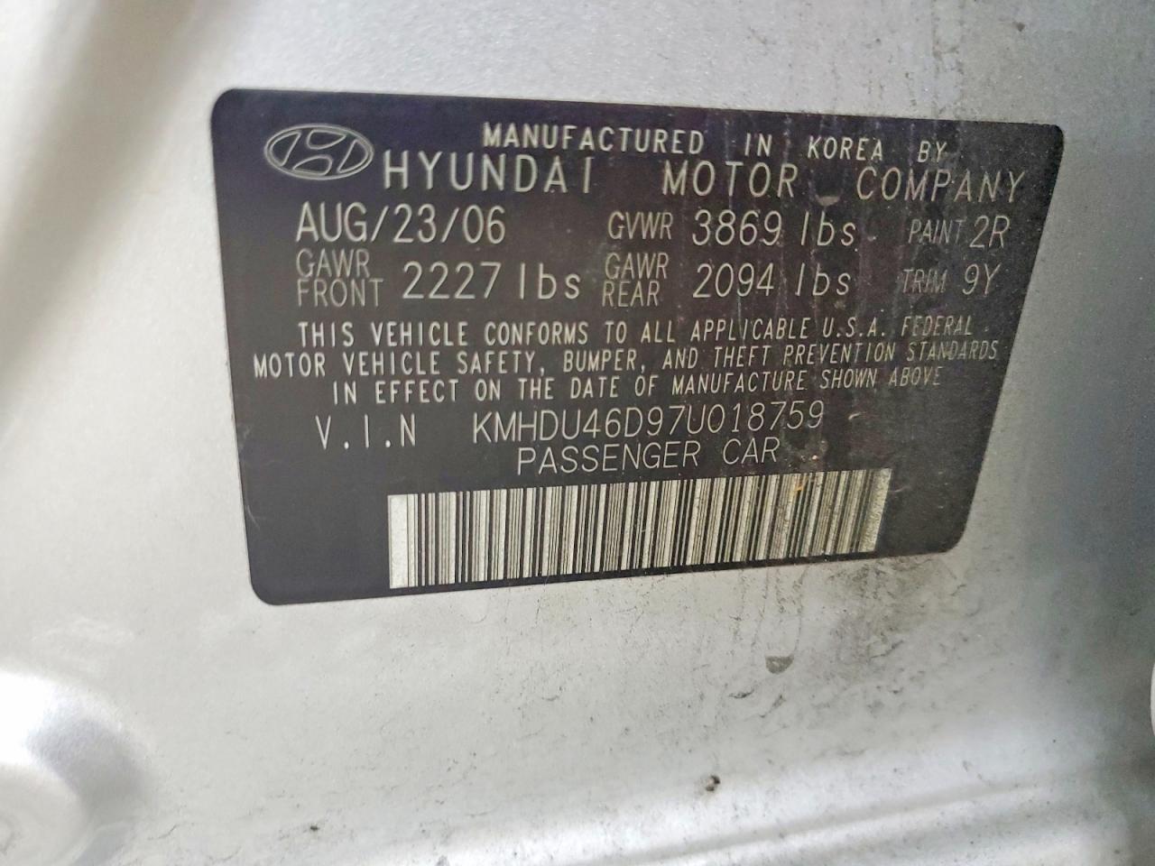 2007 HYUNDAI ELANTRA