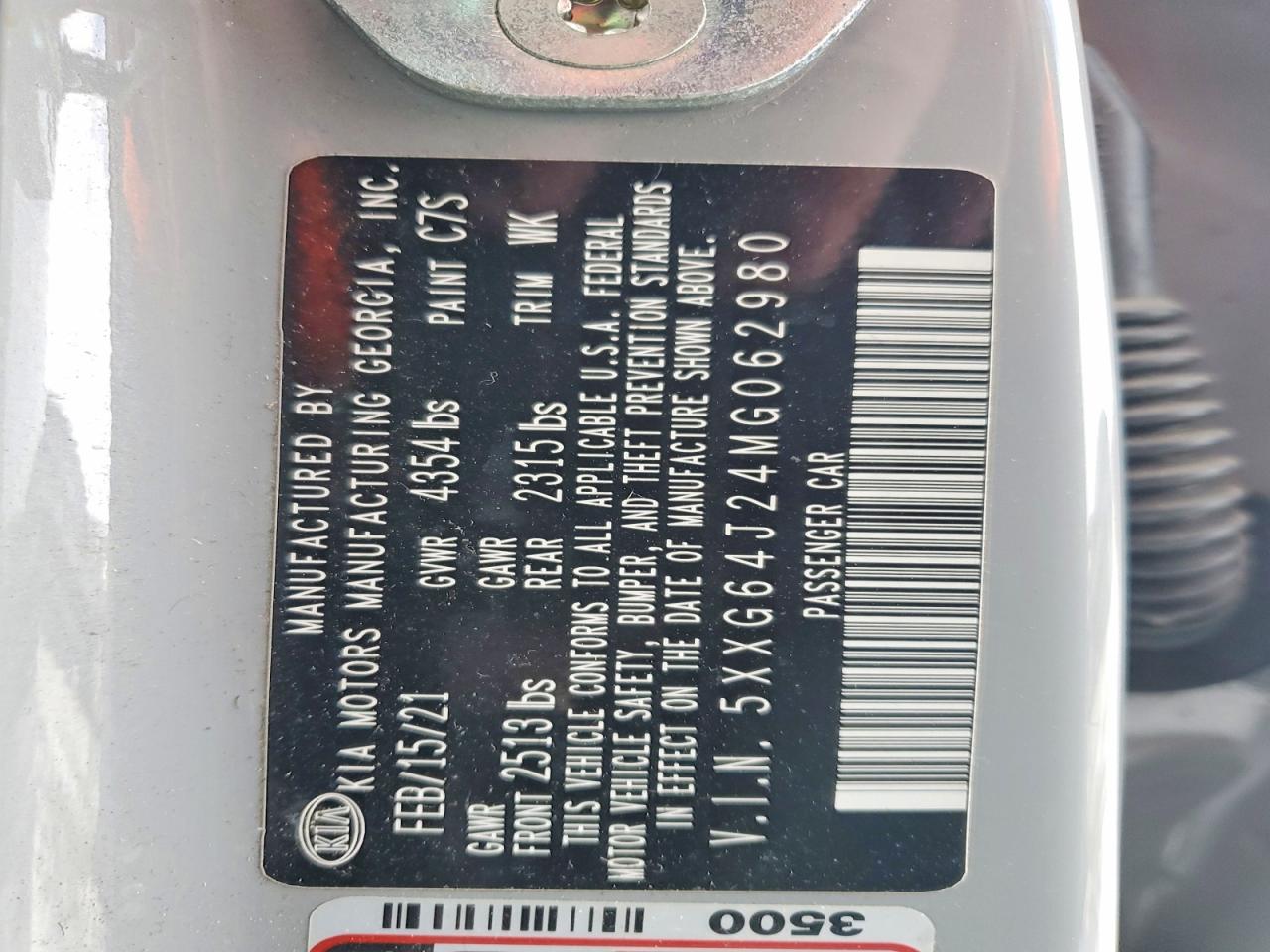 2021 KIA K5