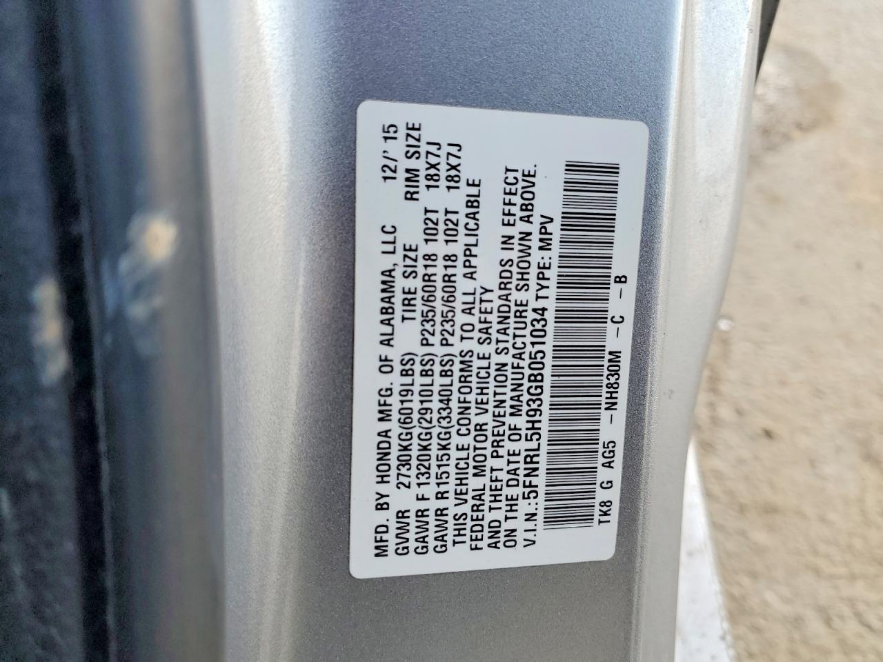 2016 HONDA ODYSSEY