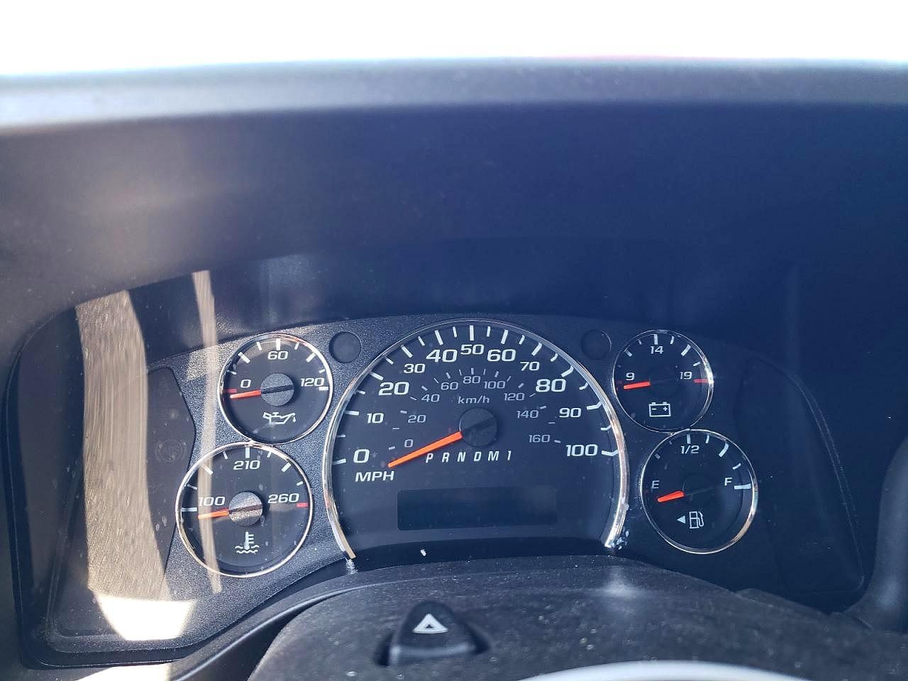 2023 CHEVROLET EXPRESS
