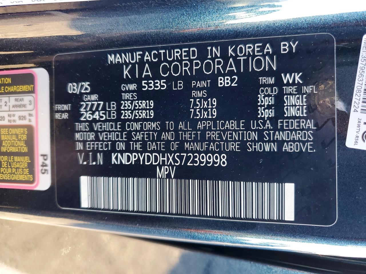 2025 KIA SPORTAGE X
