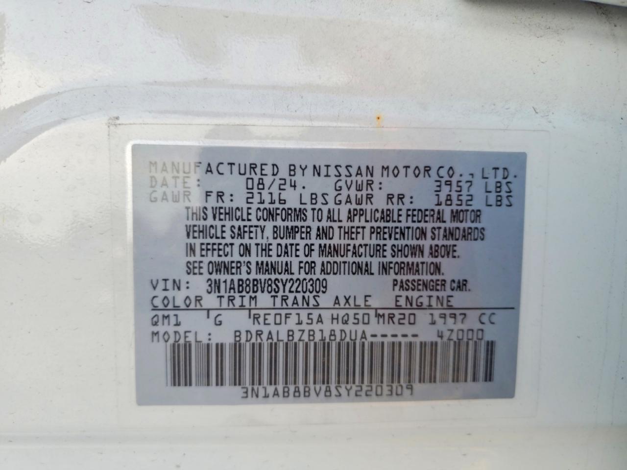 2025 NISSAN SENTRA