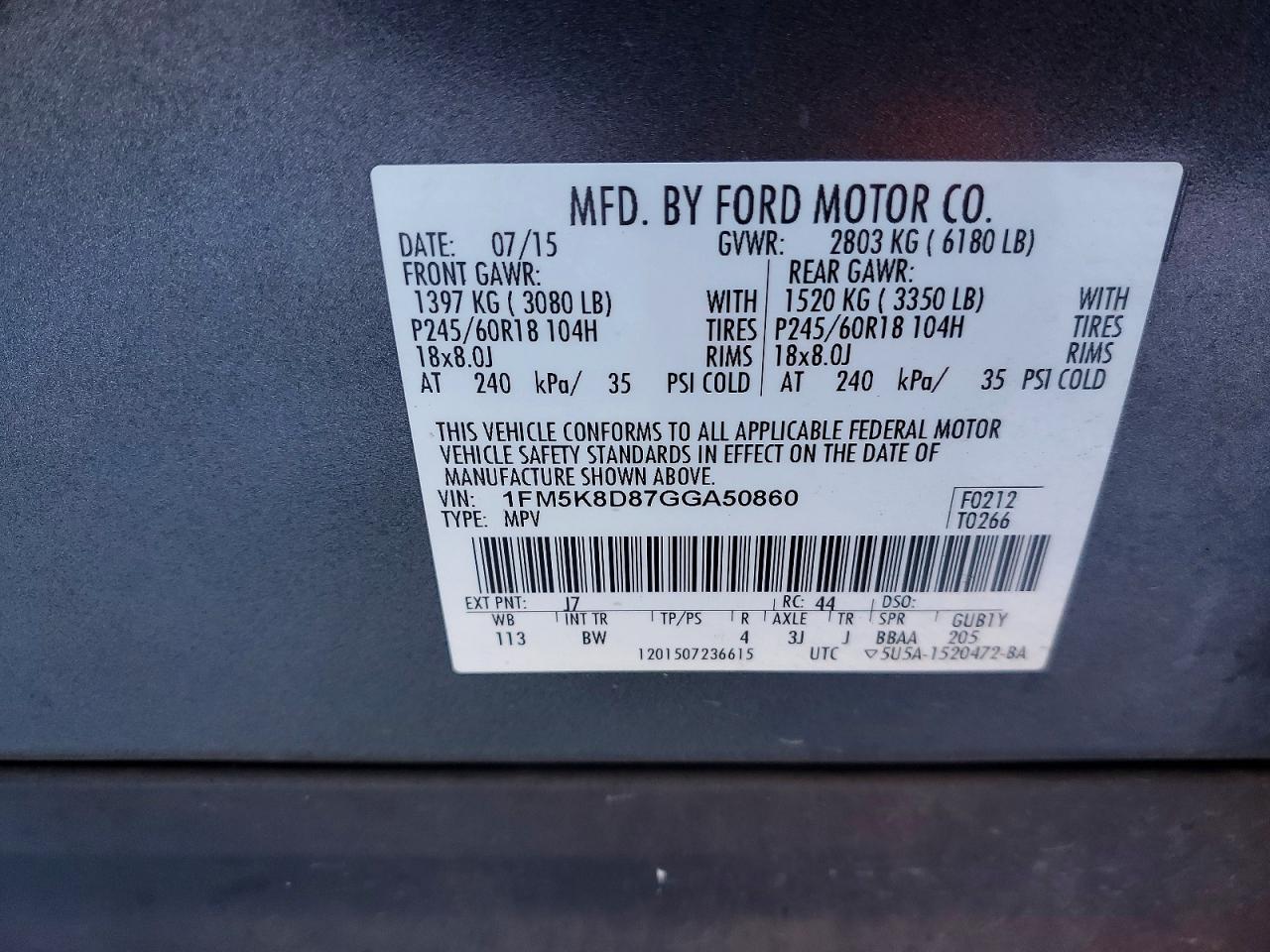 2016 FORD EXPLORER