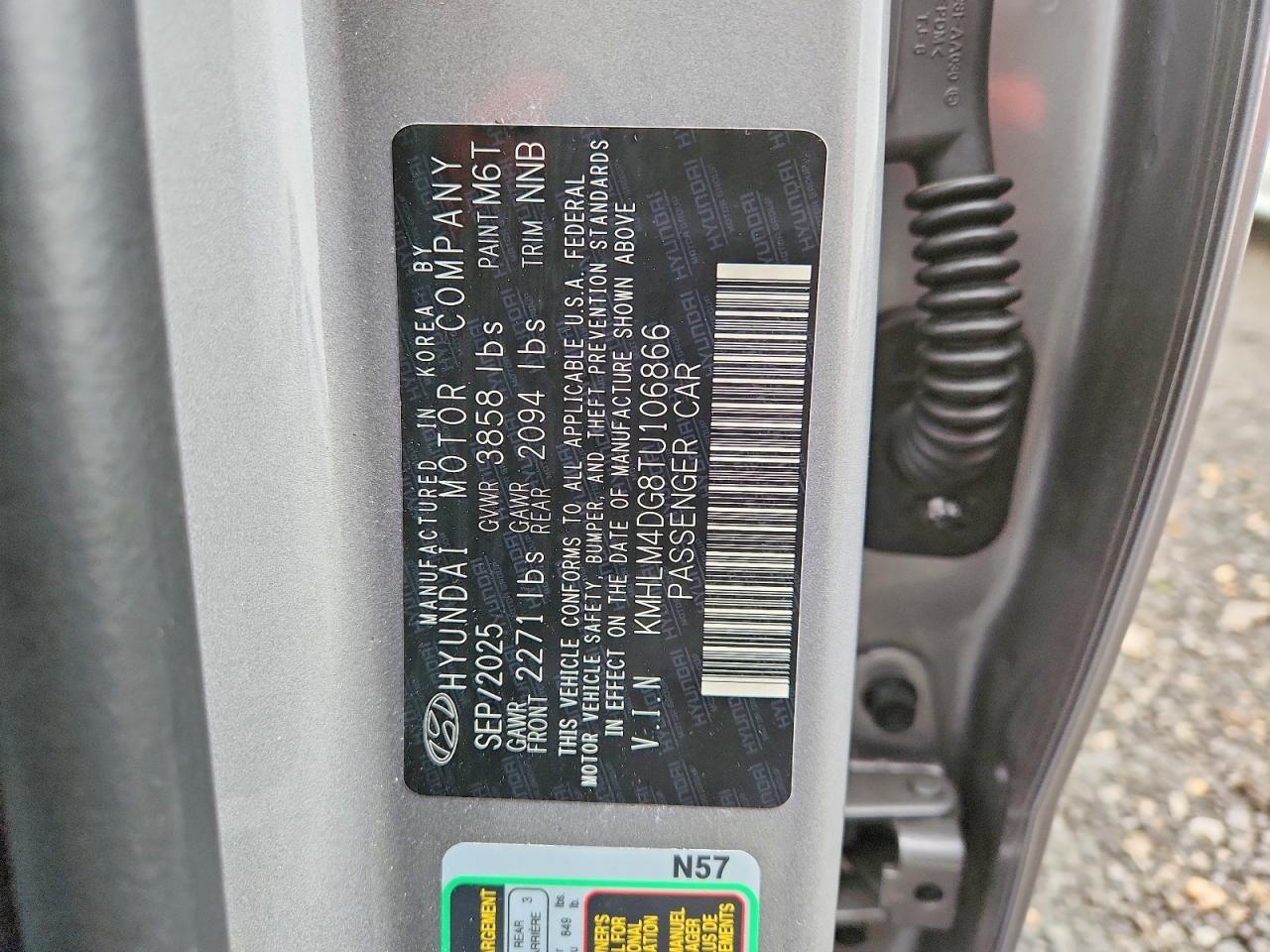 2026 HYUNDAI ELANTRA