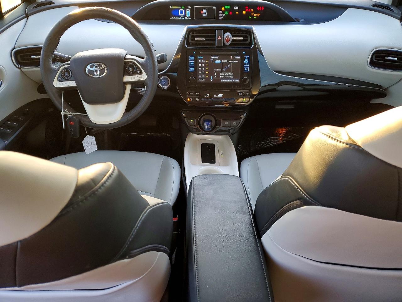 2017 TOYOTA PRIUS