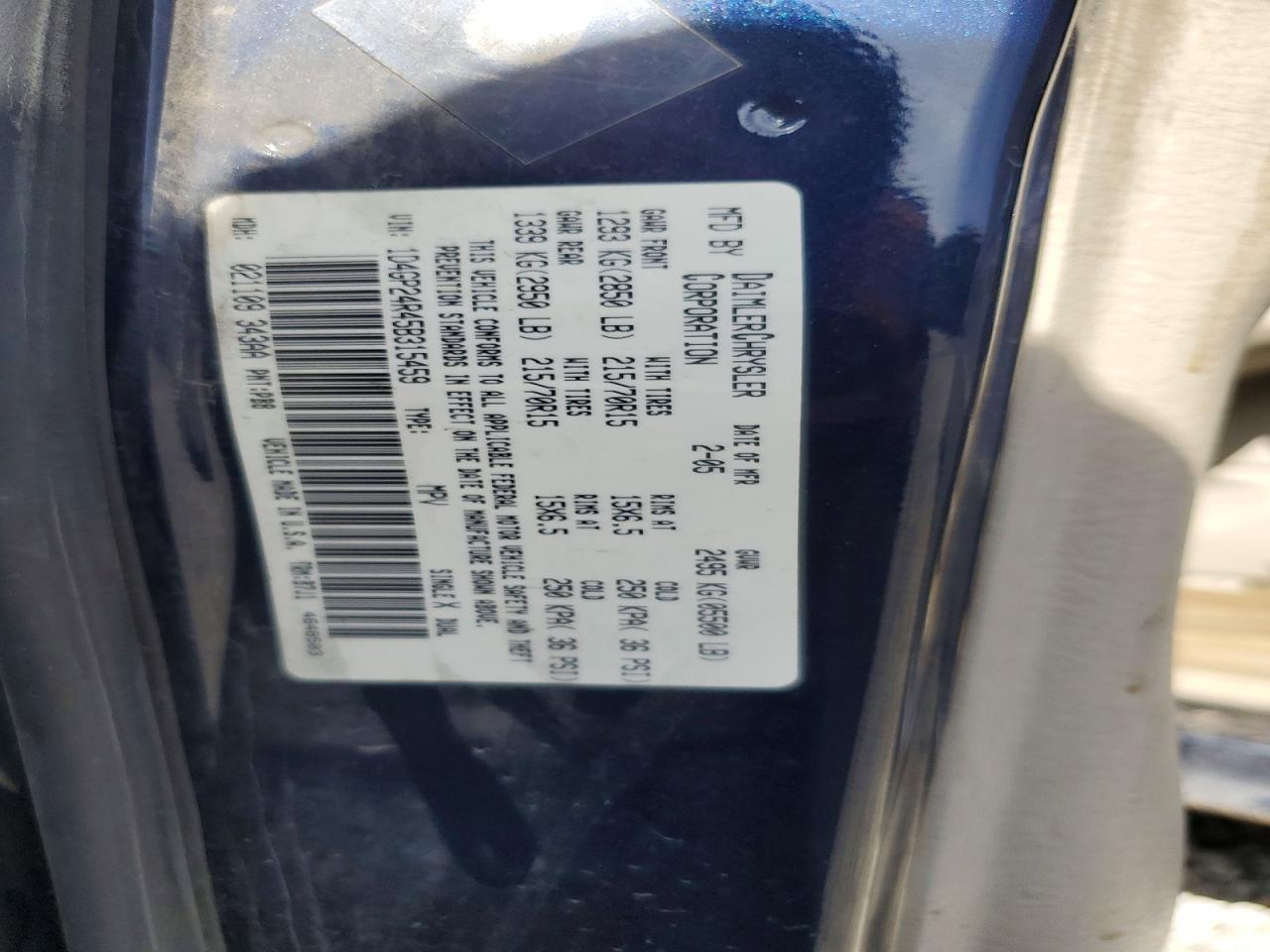 2005 DODGE CARAVAN
