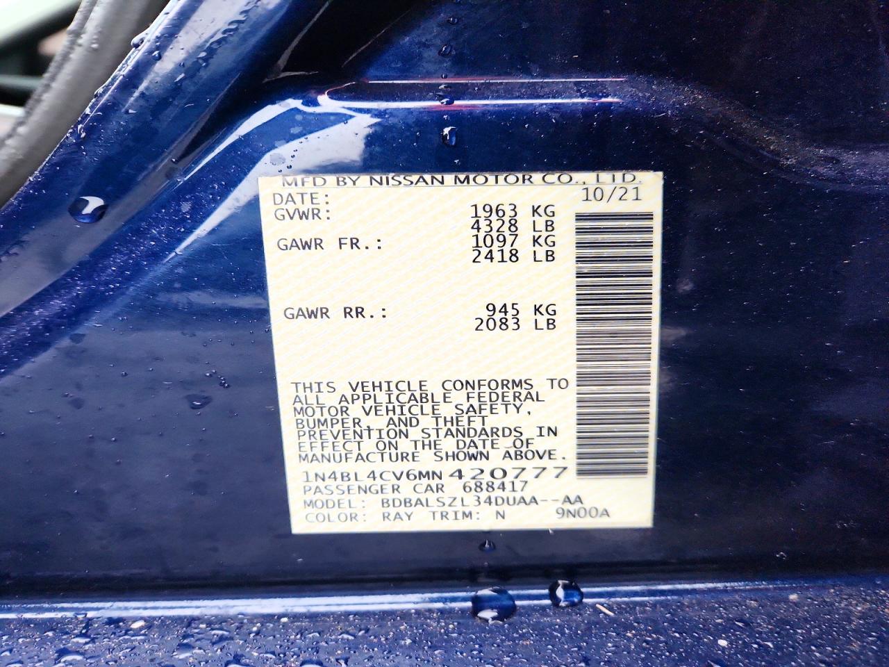 2021 NISSAN ALTIMA