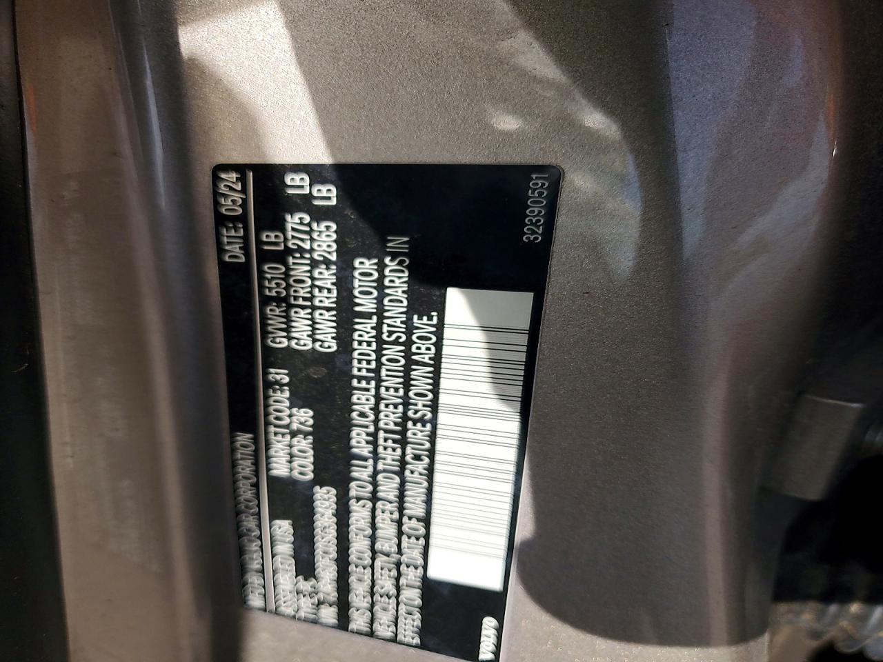 2025 VOLVO S60 PLUS