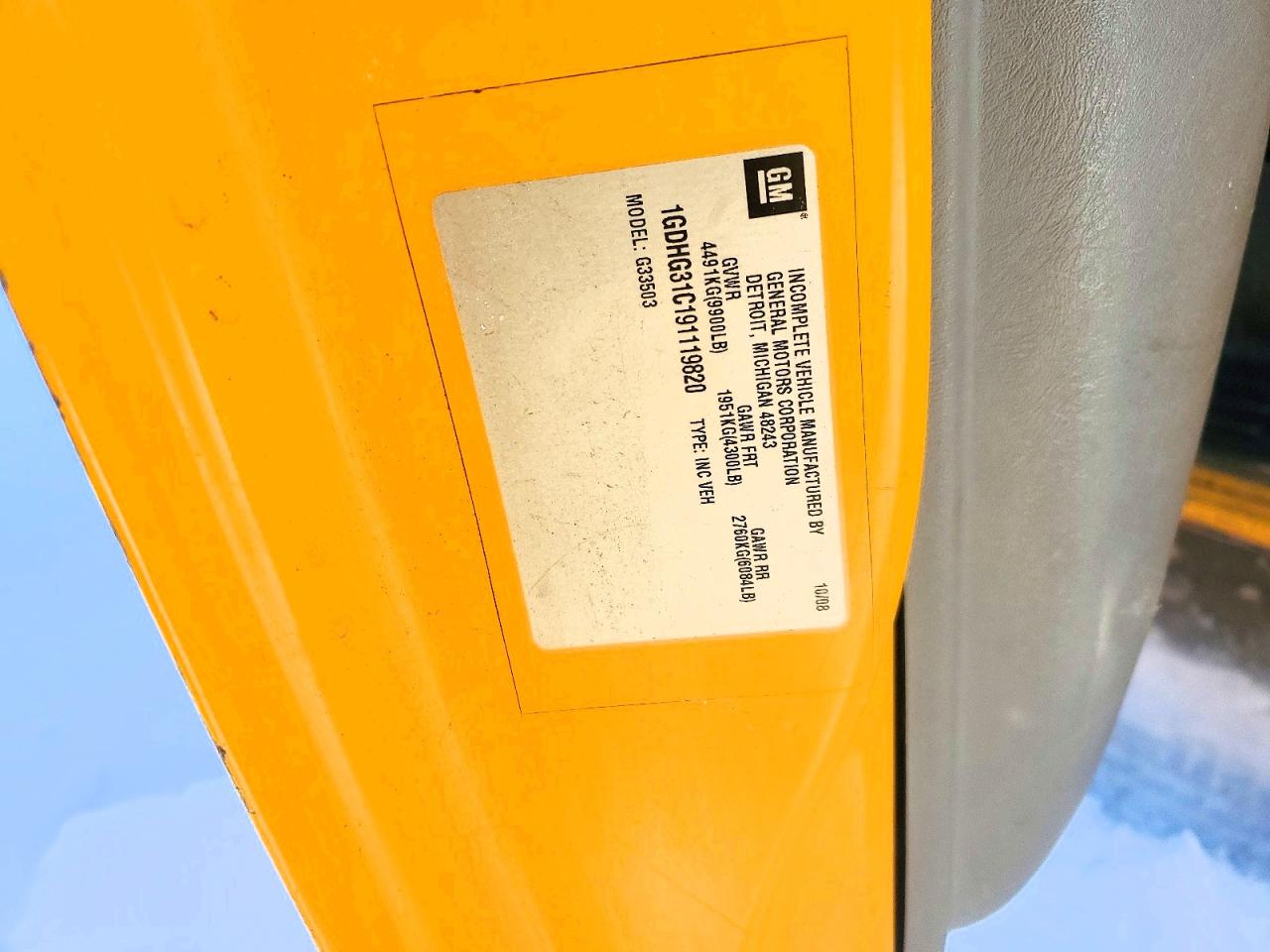 2009 GMC MICRO BIRD