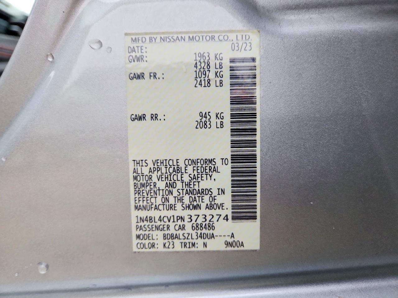 2023 NISSAN ALTIMA