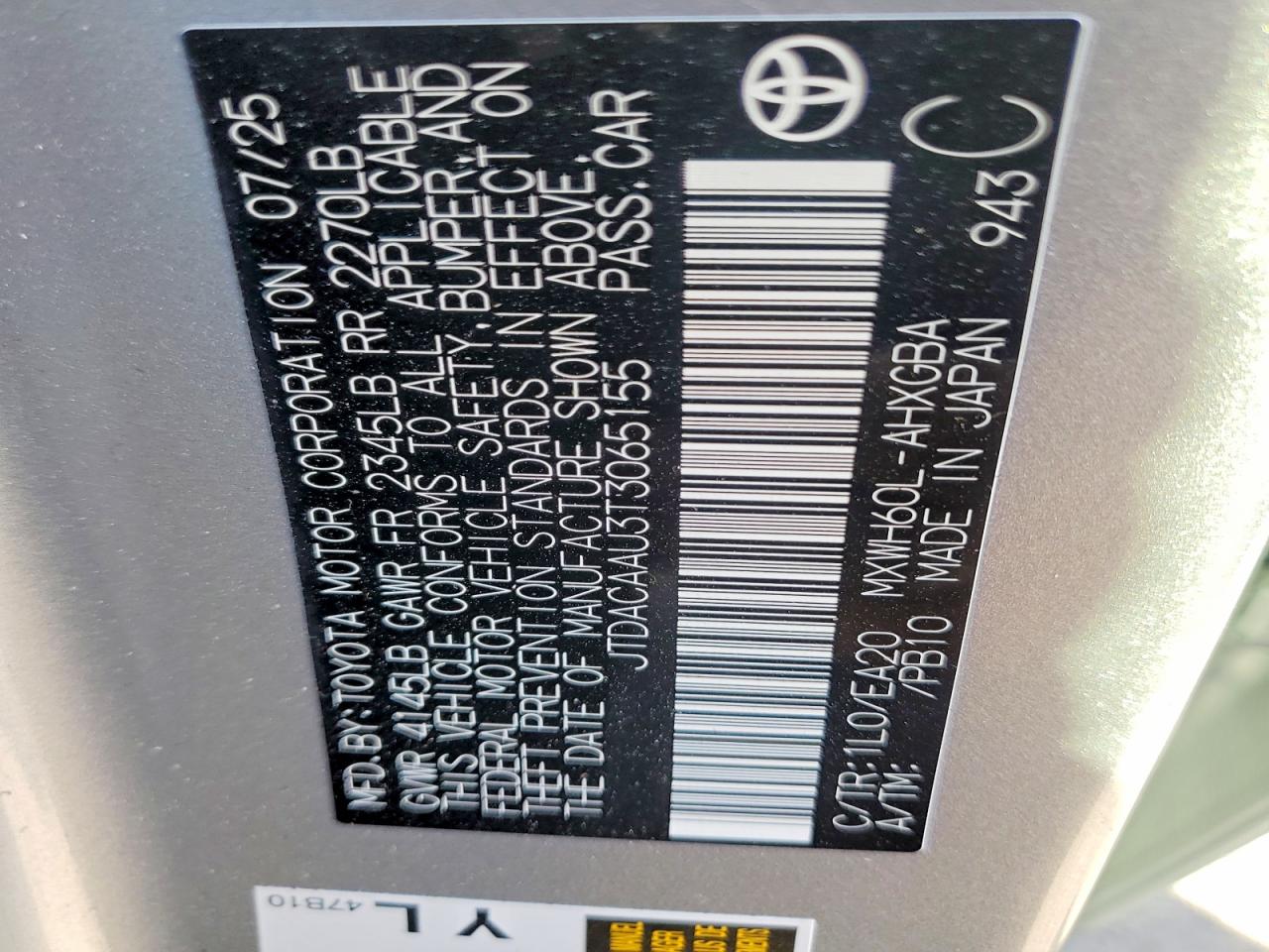 2026 TOYOTA PRIUS