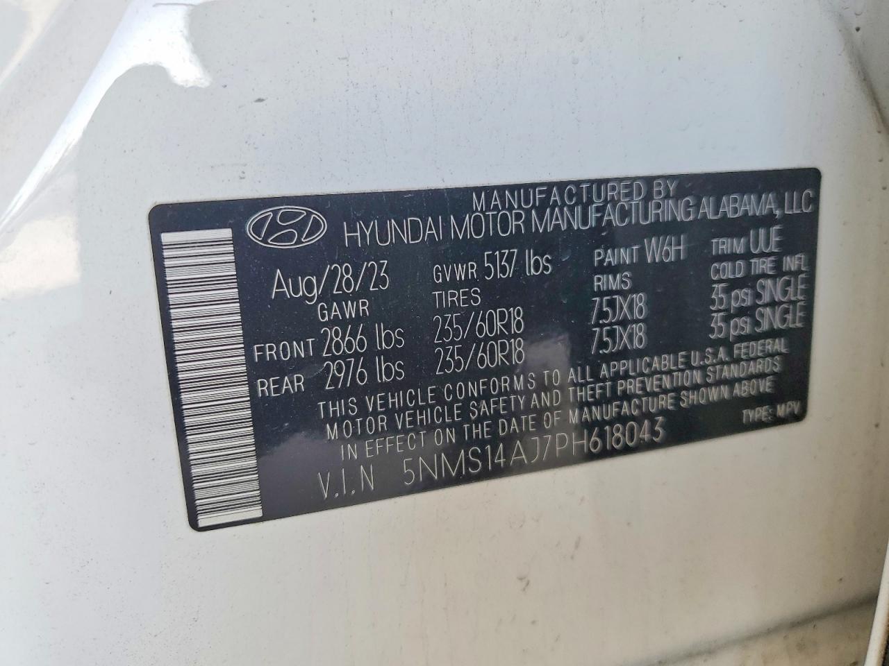 2023 HYUNDAI SANTA FE