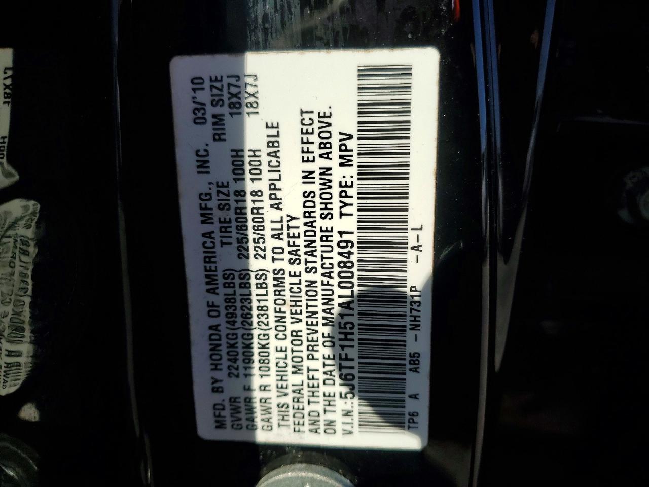 2010 HONDA ACCORD