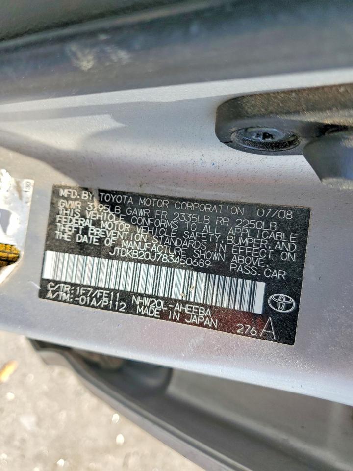 2008 TOYOTA PRIUS