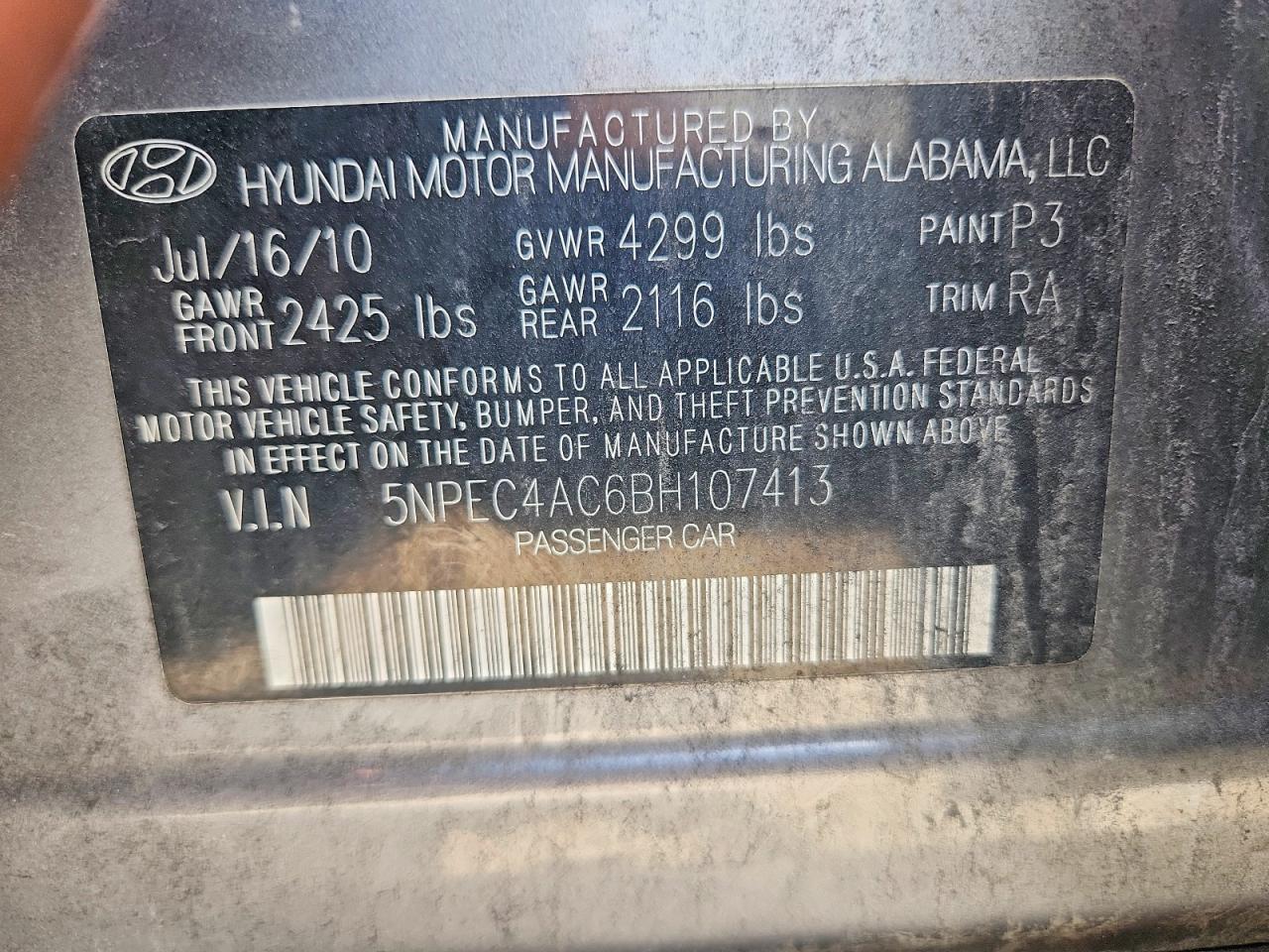 2011 HYUNDAI SONATA