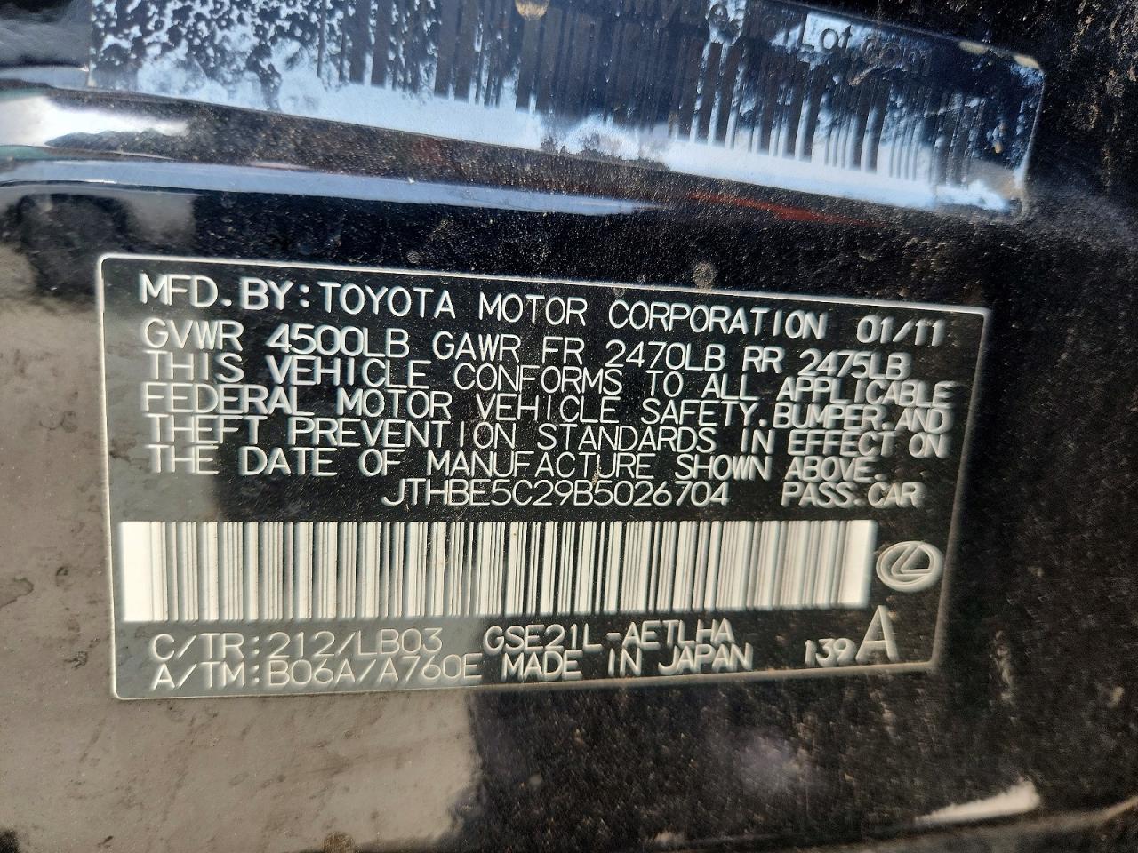 2011 LEXUS IS