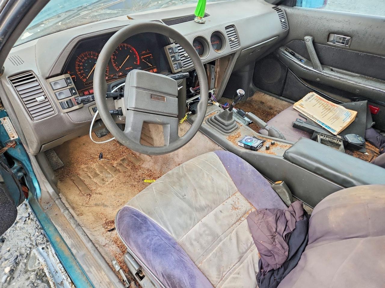 1985 NISSAN 300ZX
